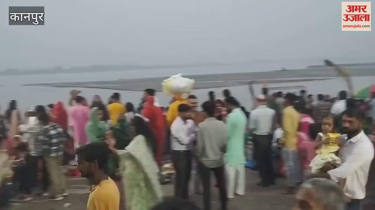 Kanpur: Crowds of people gathered at Siddhnath Ghat for Chhath festival