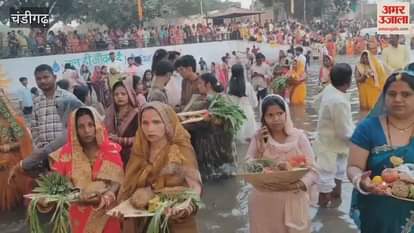 Devotees arrive in Maloya, Chandigarh for Chhath Puja