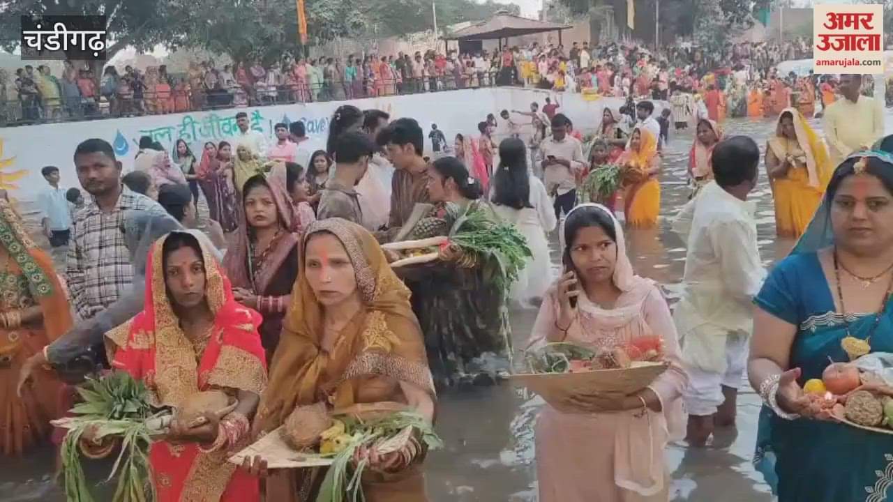 Devotees arrive in Maloya, Chandigarh for Chhath Puja