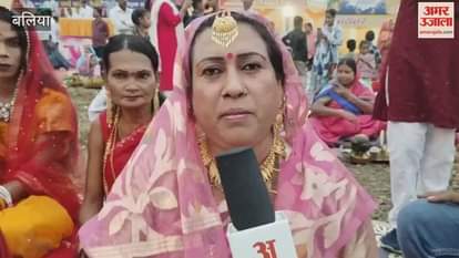 Transgenders also observed Chhath fast saying Sanatan is supreme