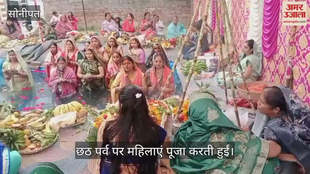 Women performing puja on Chhath festival