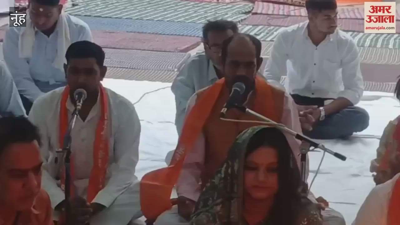 Veda Week started with Yagya on second day in nuh