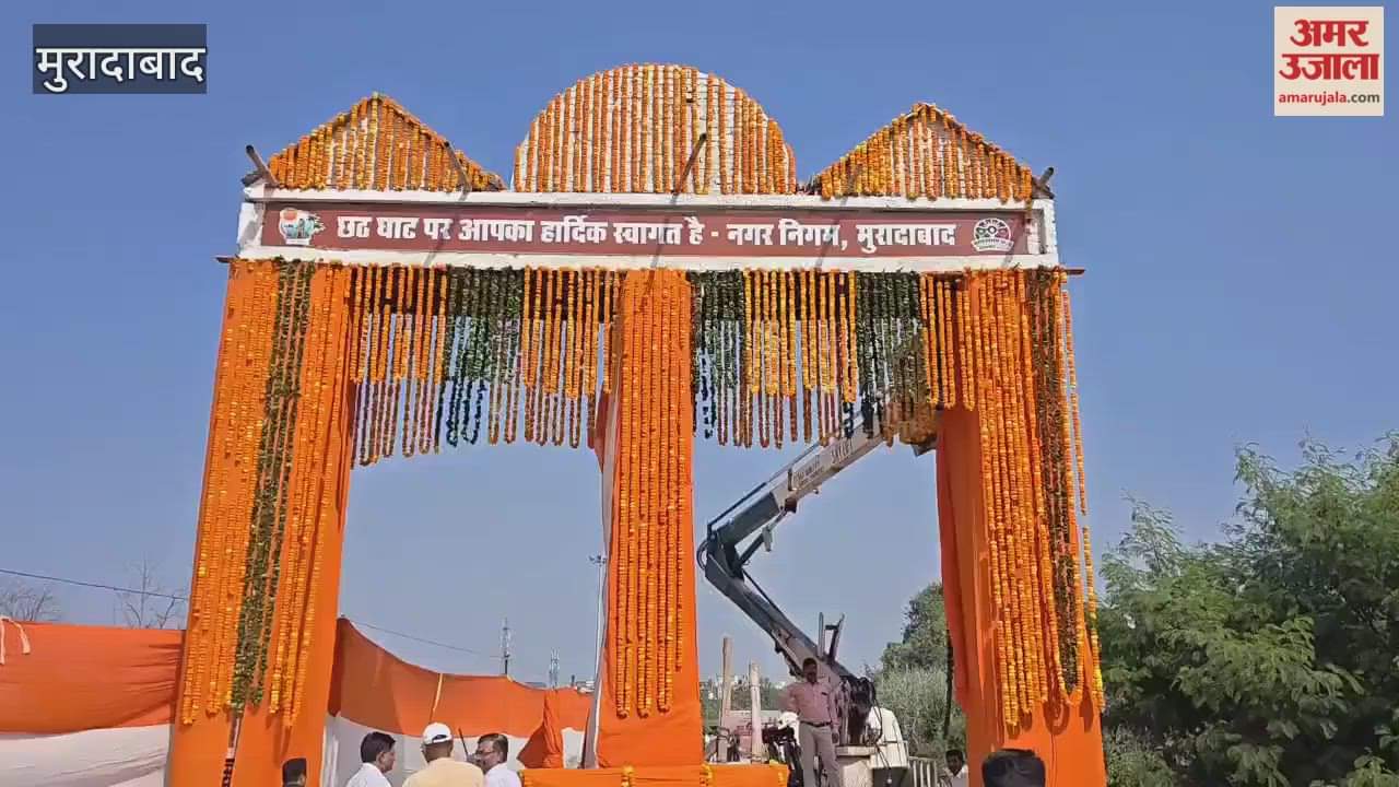 The city MLA gave the gift of Chhath Ghat to the people of Purvanchal