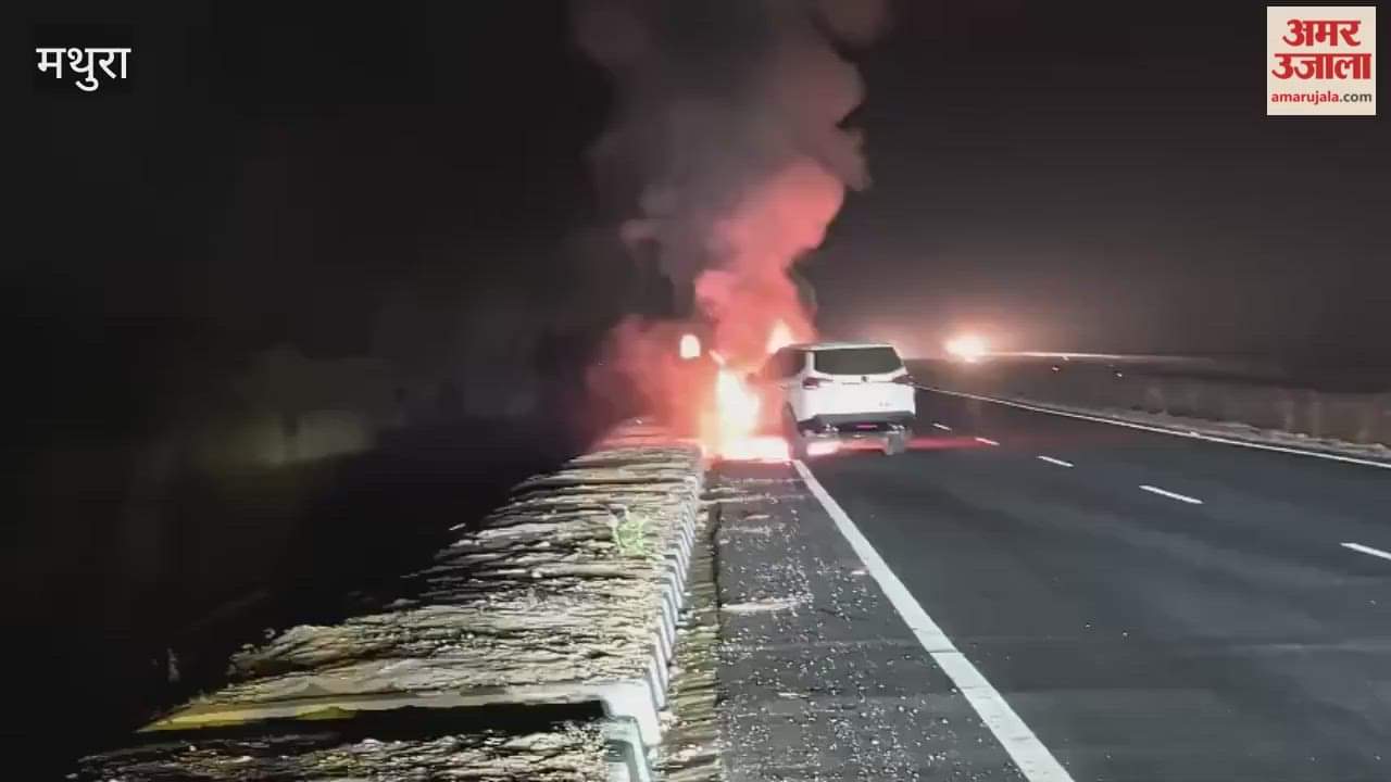 car running on road became ball of fire