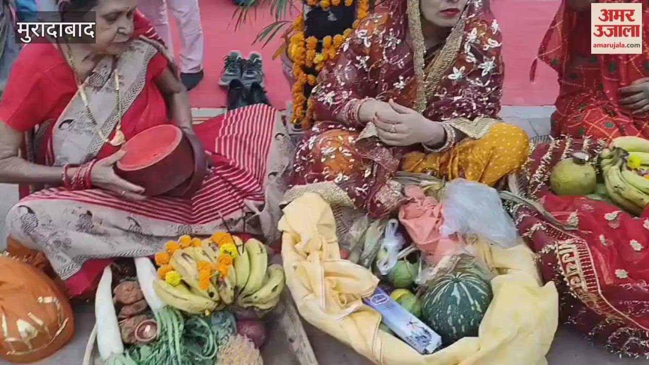 Chhath festival was celebrated with devotion and faith at the ghat located at the loco shed