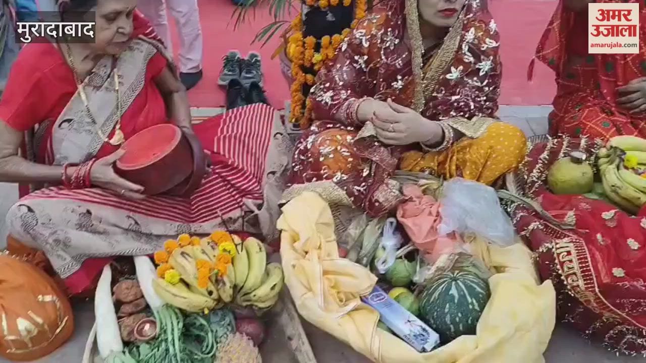 Chhath festival was celebrated with devotion and faith at the ghat located at the loco shed