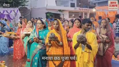 A wave of faith surged on Chhath Puja in Ganganagar, devotees offered prayers.