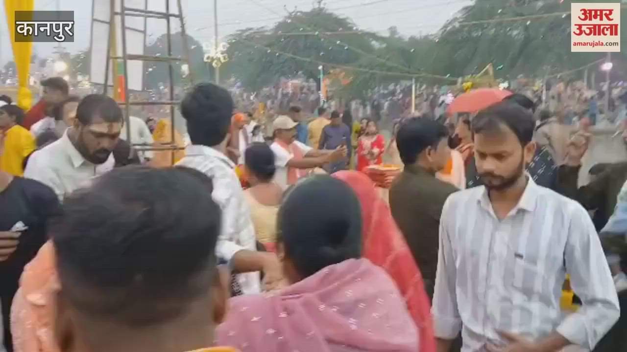 pole at Chhath Ghat was electrocuted, and the brother was also shocked while trying to rescue child