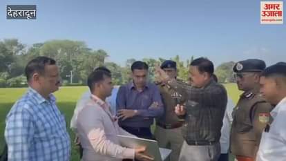 In view of PM Modi's proposed programme, Garhwal Commissioner visited FRI.