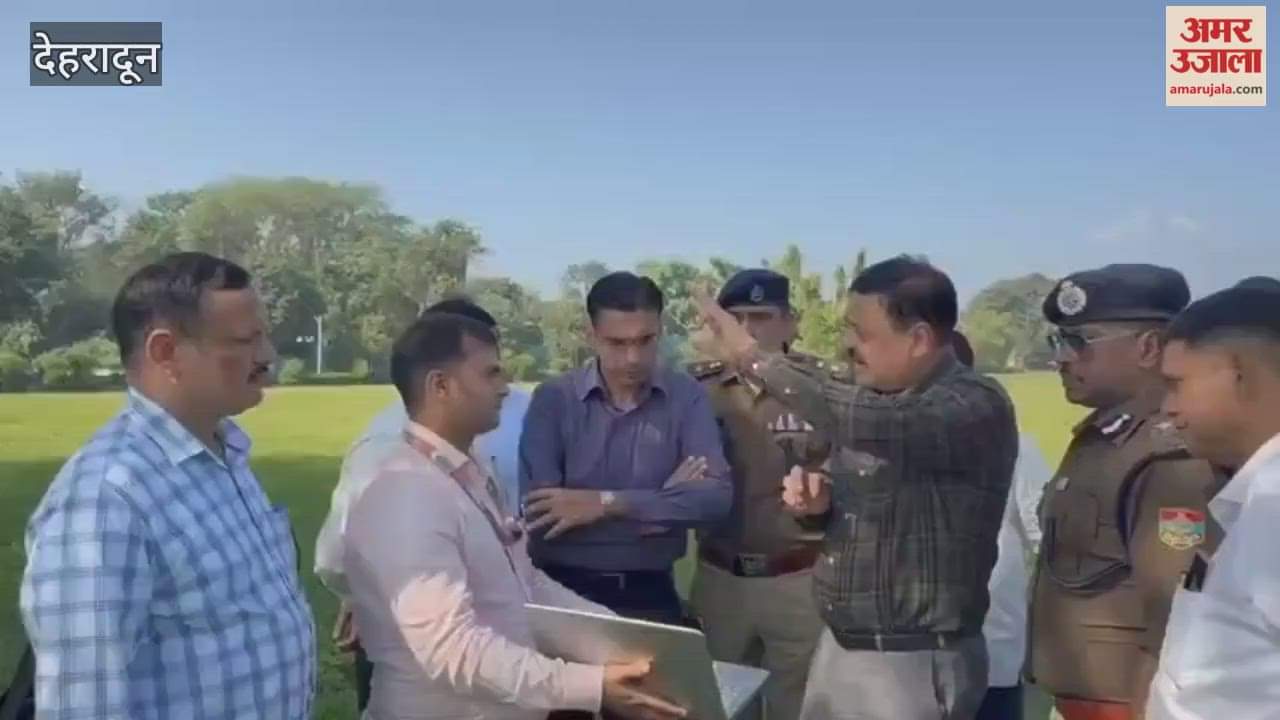 In view of PM Modi's proposed programme, Garhwal Commissioner visited FRI.