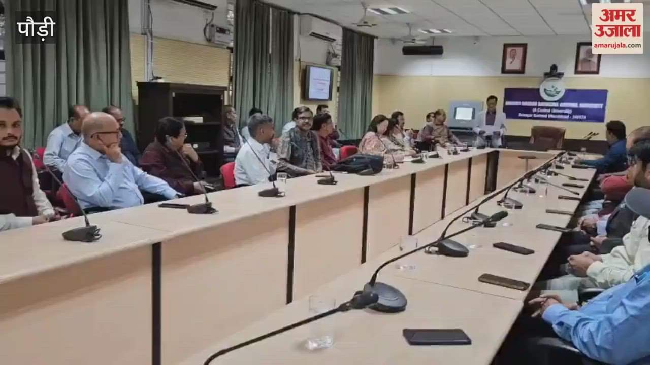 The 46th annual convention and seminar of geographers concluded at Srinagar Garhwal University.