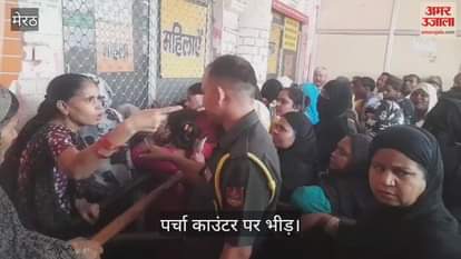 Patients gathered at the district hospital's prescription counter, and a scuffle broke out with security personnel.