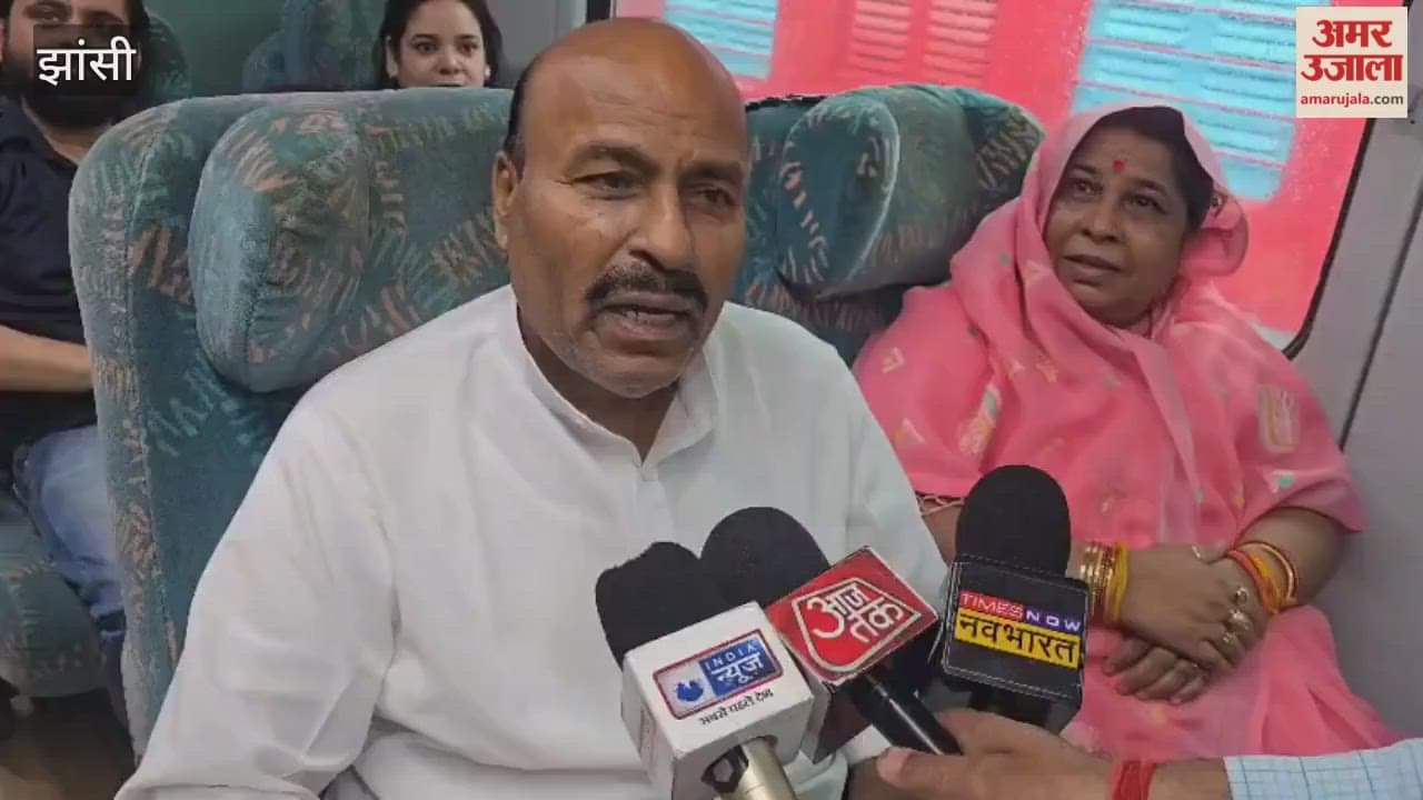 Jhansi: Union Minister Virendra Kumar said - NDA government is going to be formed in Bihar.