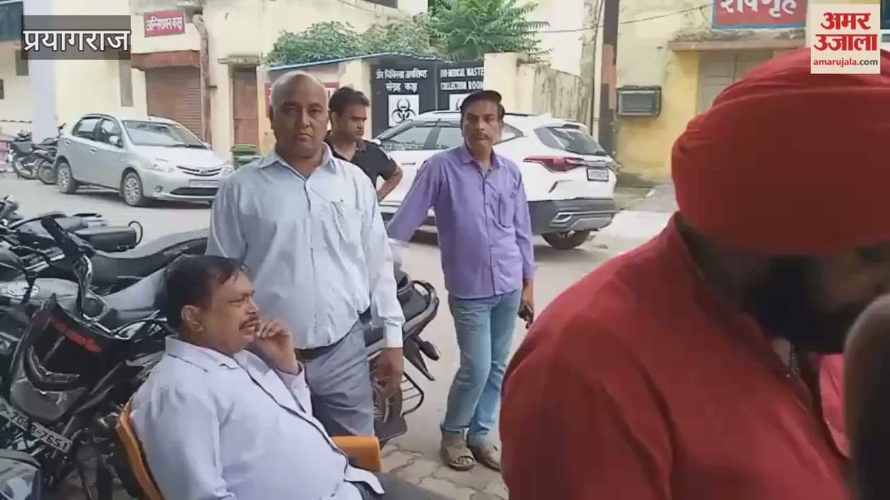 Rohit Kushwaha's family members arrived at the post-mortem house weeping after the Chaufatka accident.