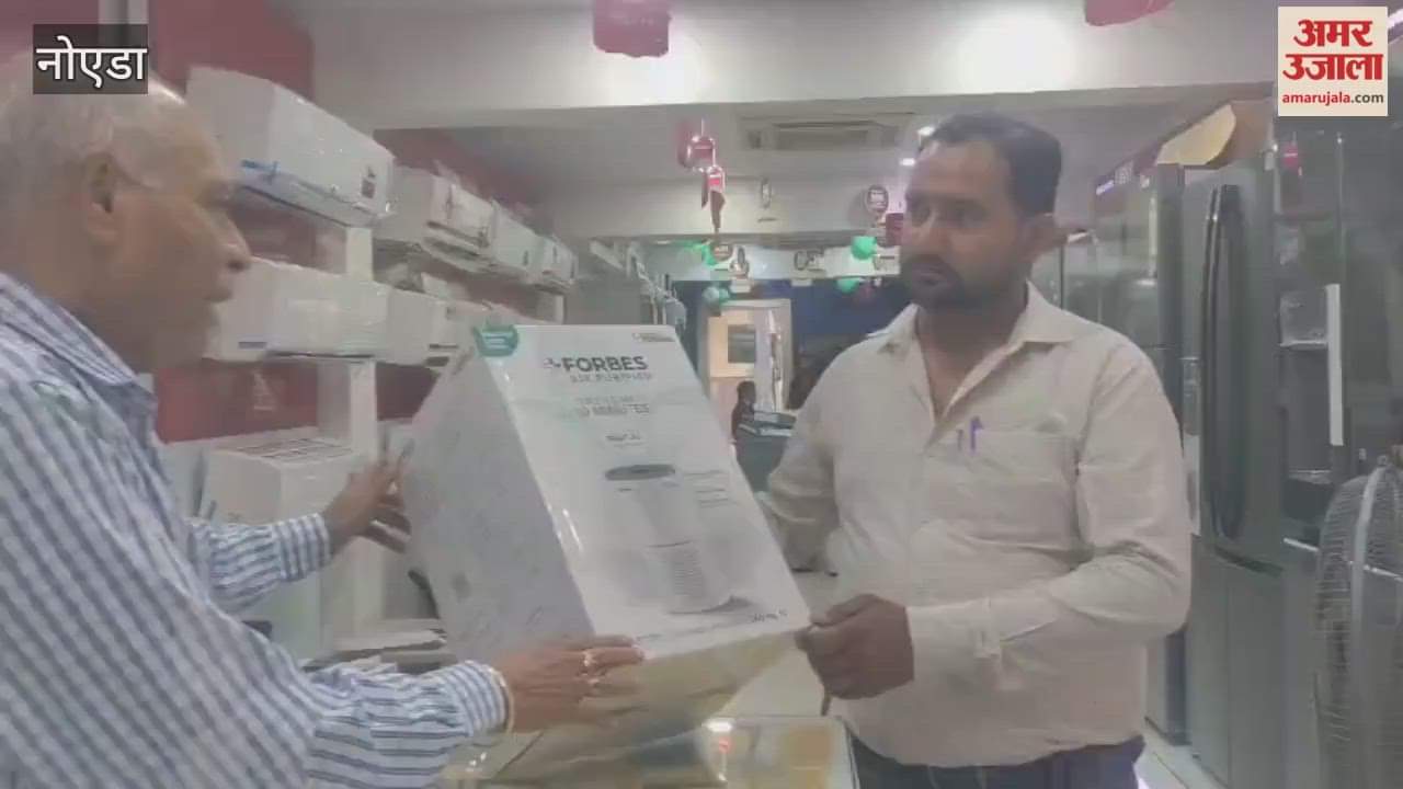 Due to pollution, the demand for air purifiers has increased by 50 percent