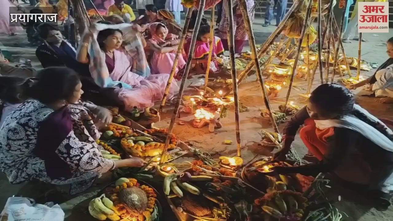 A gathering of devotees gathered at the Sangam to offer prayers to the rising sun on the occasion of Chhath festival.
