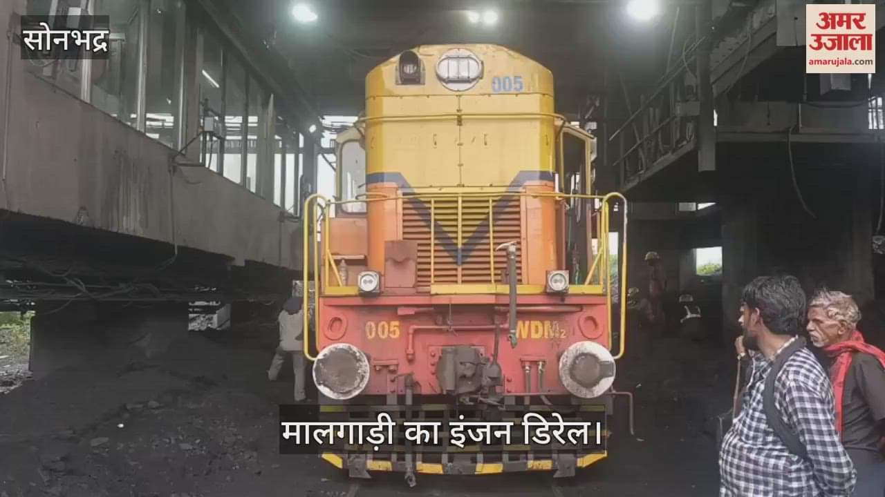 Engine of coal laden goods train derails in Sonbhadra