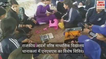 Special NSS camp at Government Model Senior Secondary School, Thanakalan