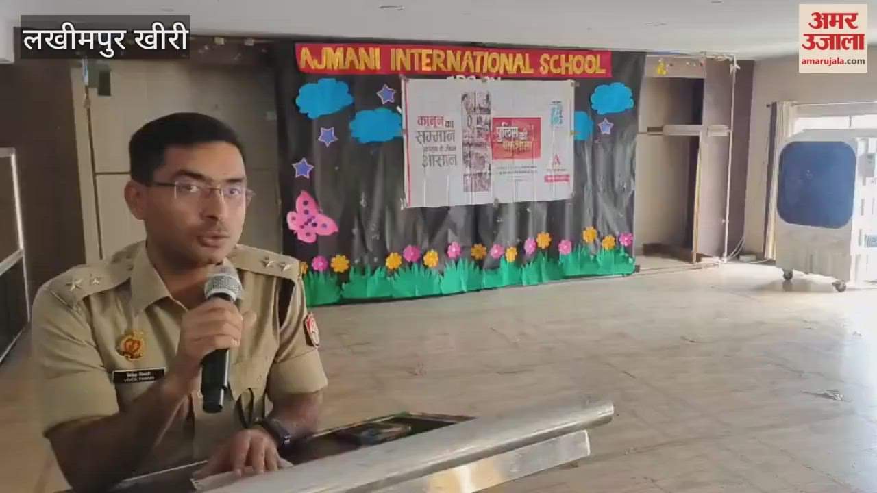 ASP made students aware in Lakhimpur Kheri