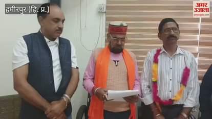 Hamirpur Ajmer Thakur said the government is not paying attention to the problems of pensioners