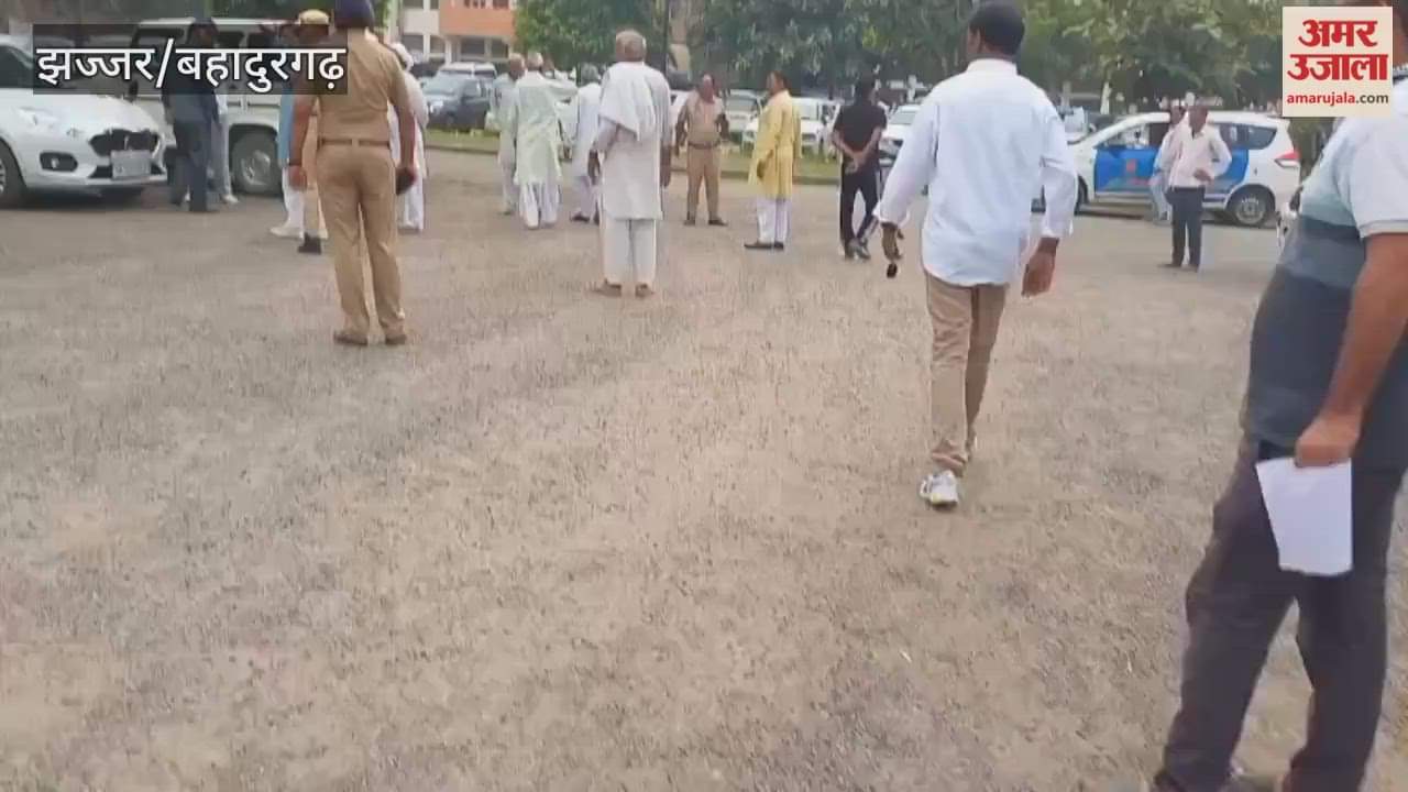 In Jhajjar, villagers of Kablana clashed with the Sarpanch at the District Grievance Committee meeting, leading to a physical altercation.
