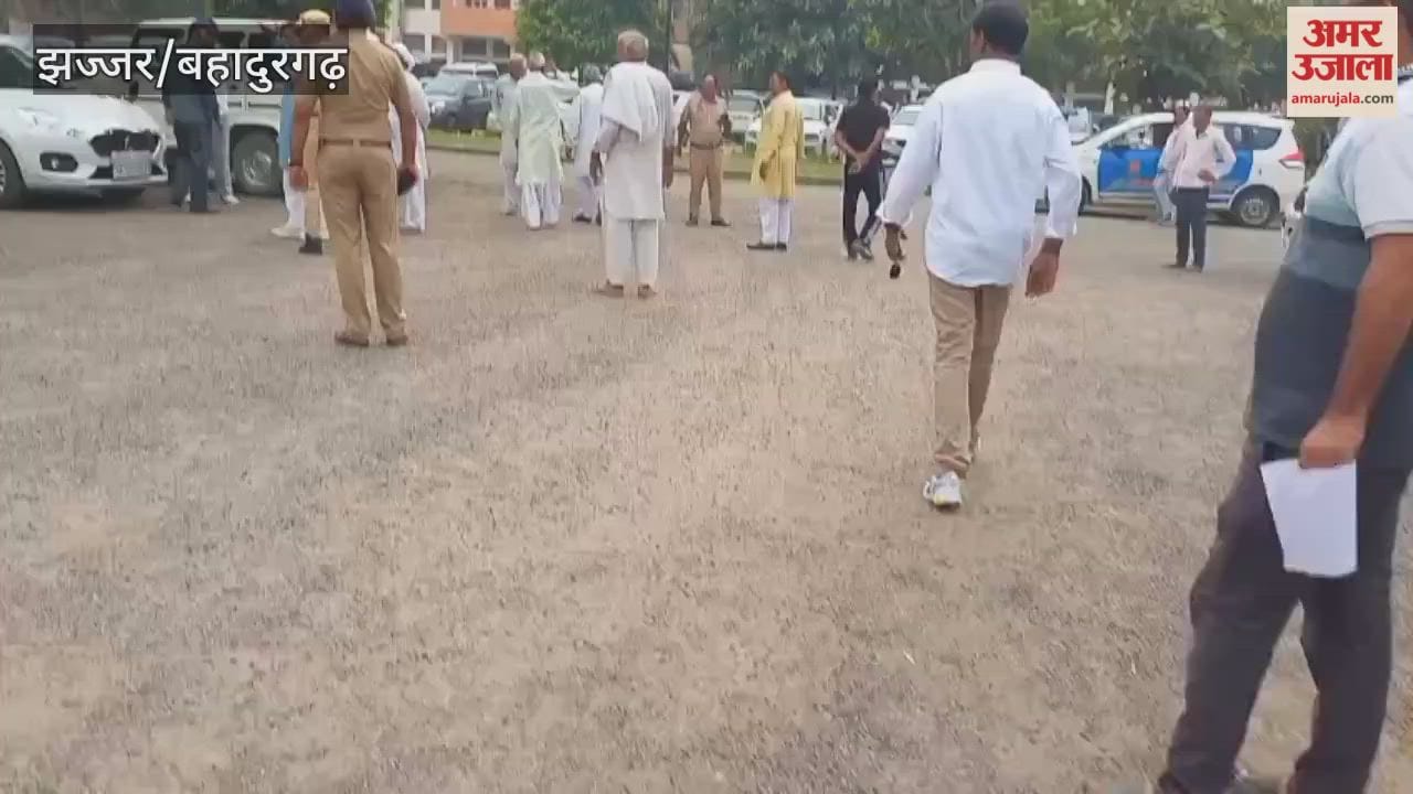 In Jhajjar, villagers of Kablana clashed with the Sarpanch at the District Grievance Committee meeting, leading to a physical altercation.