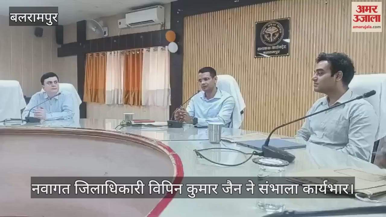VIDEO: जनसमस्याओं का त्वरित समाधान होगी सर्वोच्च प्राथमिकता: डीएम