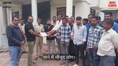 Dispute between liquor dealer and members of drug de addiction organisation