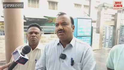 Muzaffarnagar: Minister Anil Kumar said, increase in sugarcane price is a historic decision of the government