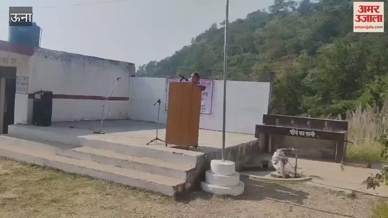 Una Speech competition on vigilance organised at Government Higher Secondary School Talai