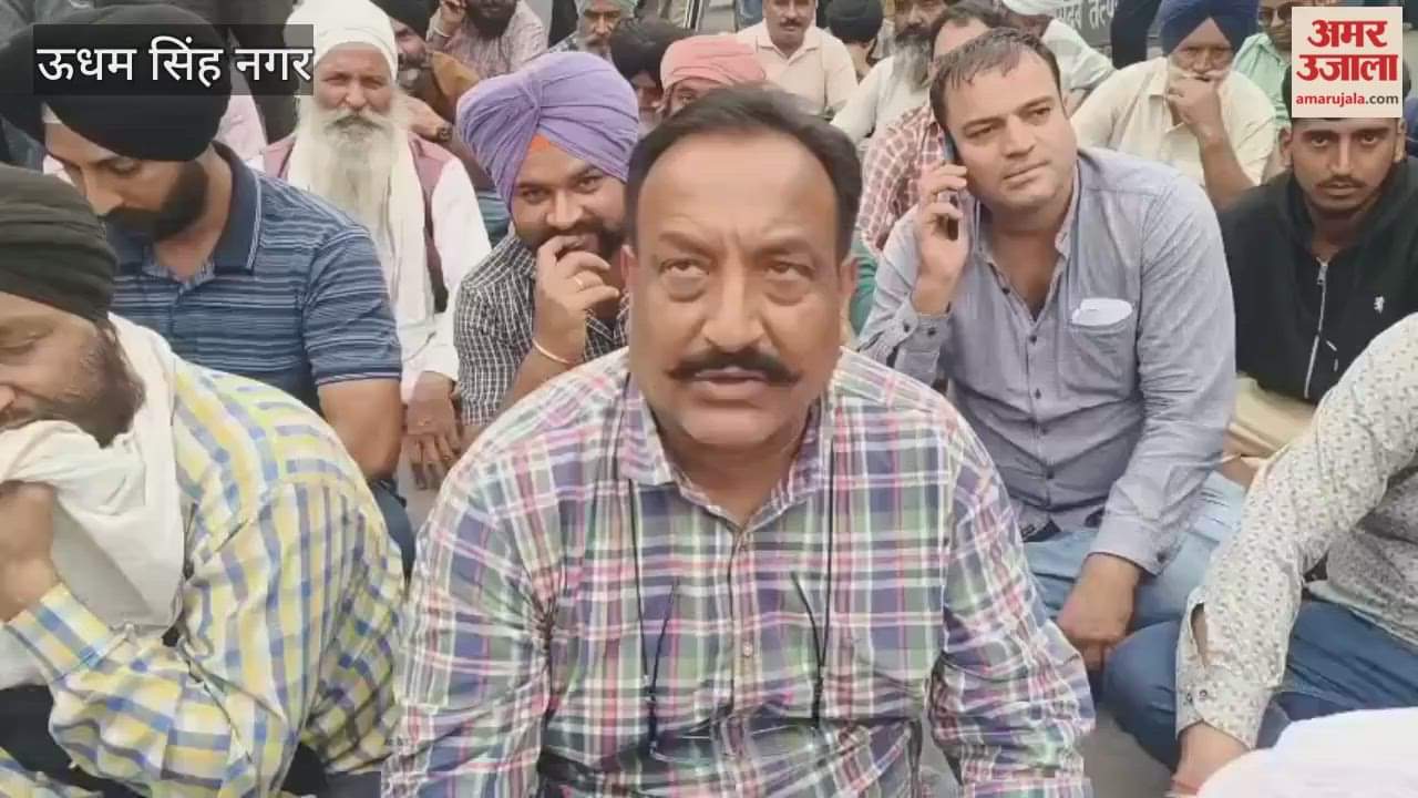 Angry farmers blocked the road after paddy was not weighed in bazpur