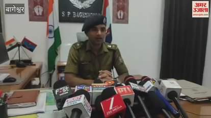 Youth arrested with two kg of hashish in bageshwar