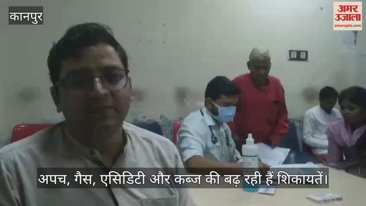 कानपुर: हैलट OPD में बढ़ रहे पेट के रोगी,  डॉ. एमपी सिंह ने बताए कारण और बचाव के उपाय