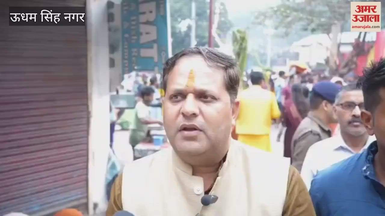 Chhath celebrations at every ghat in rudrapur