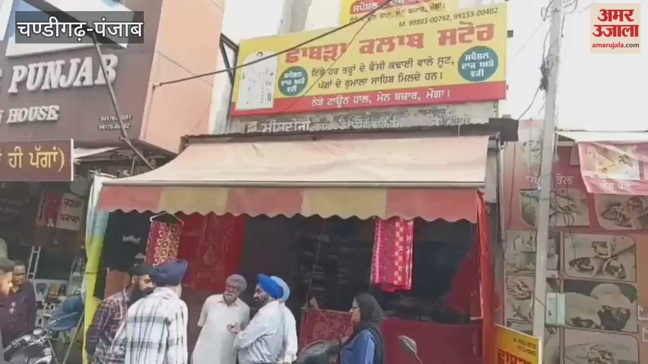 Clothes stolen from shop in Moga market