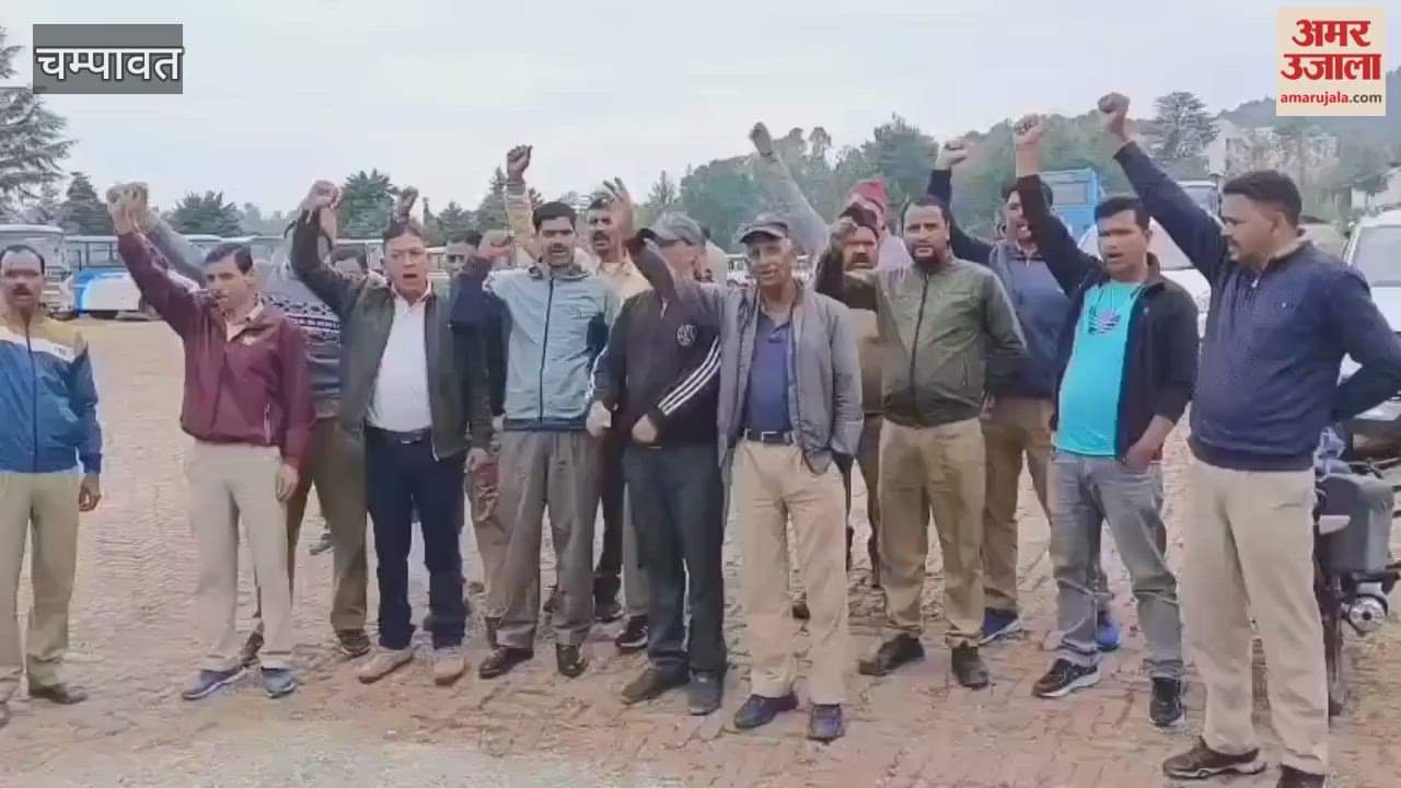 Roadways employees stage protest against various problems in lohaghat