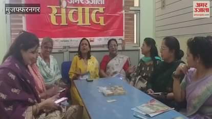 Muzaffarnagar: Women should have active participation in Panchayati Raj institutions, even if it is only 33 percent