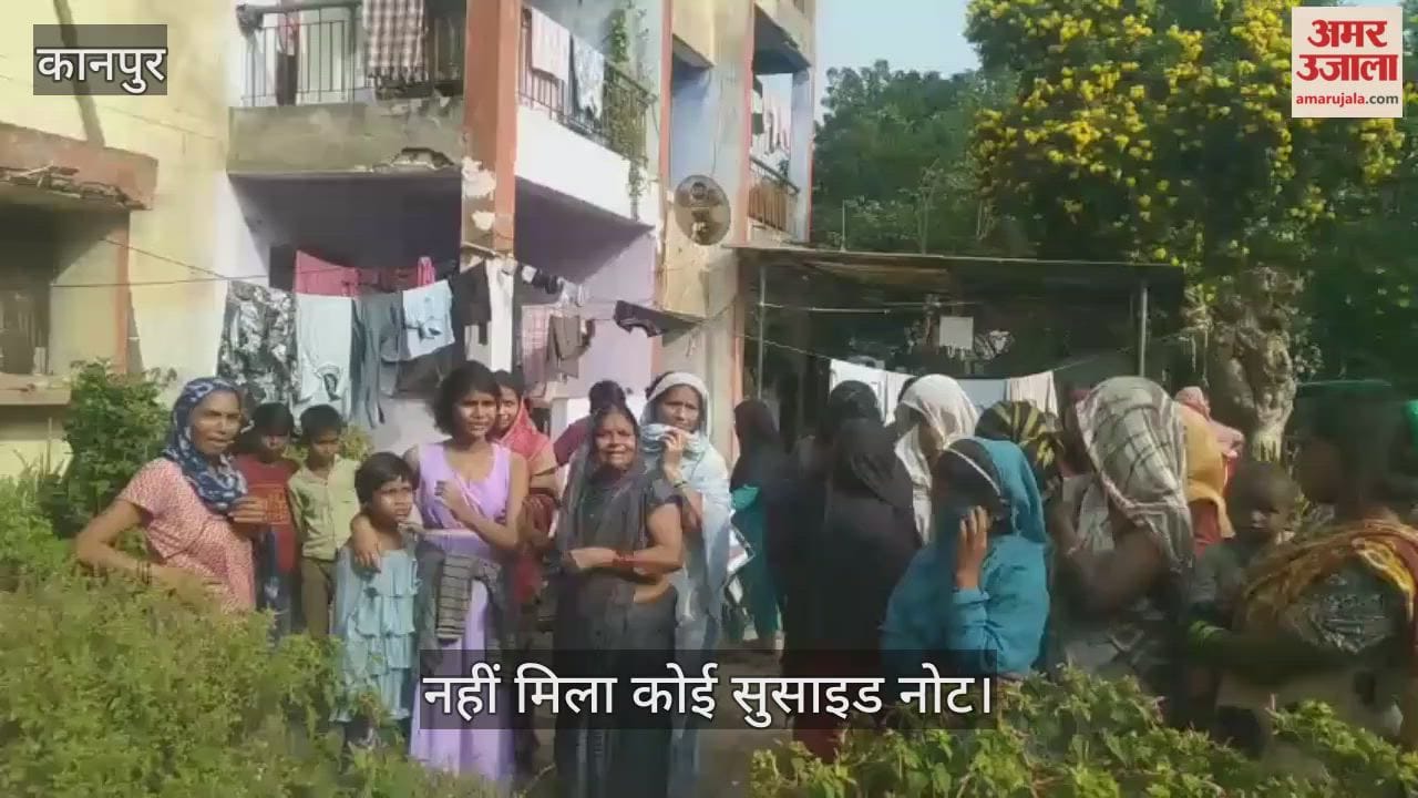 कानपुर के जाजमऊ में किशोर ने फंदा लगाकर की आत्महत्या