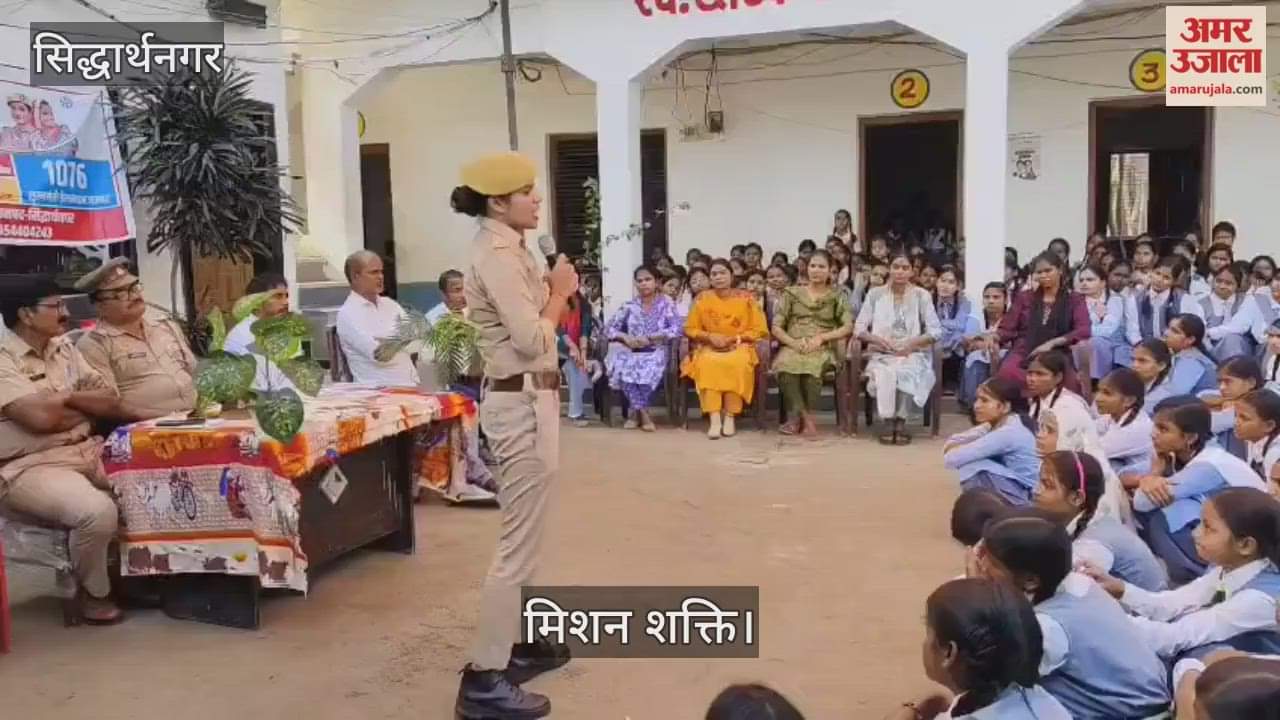 Created awareness about women's safety and their rights