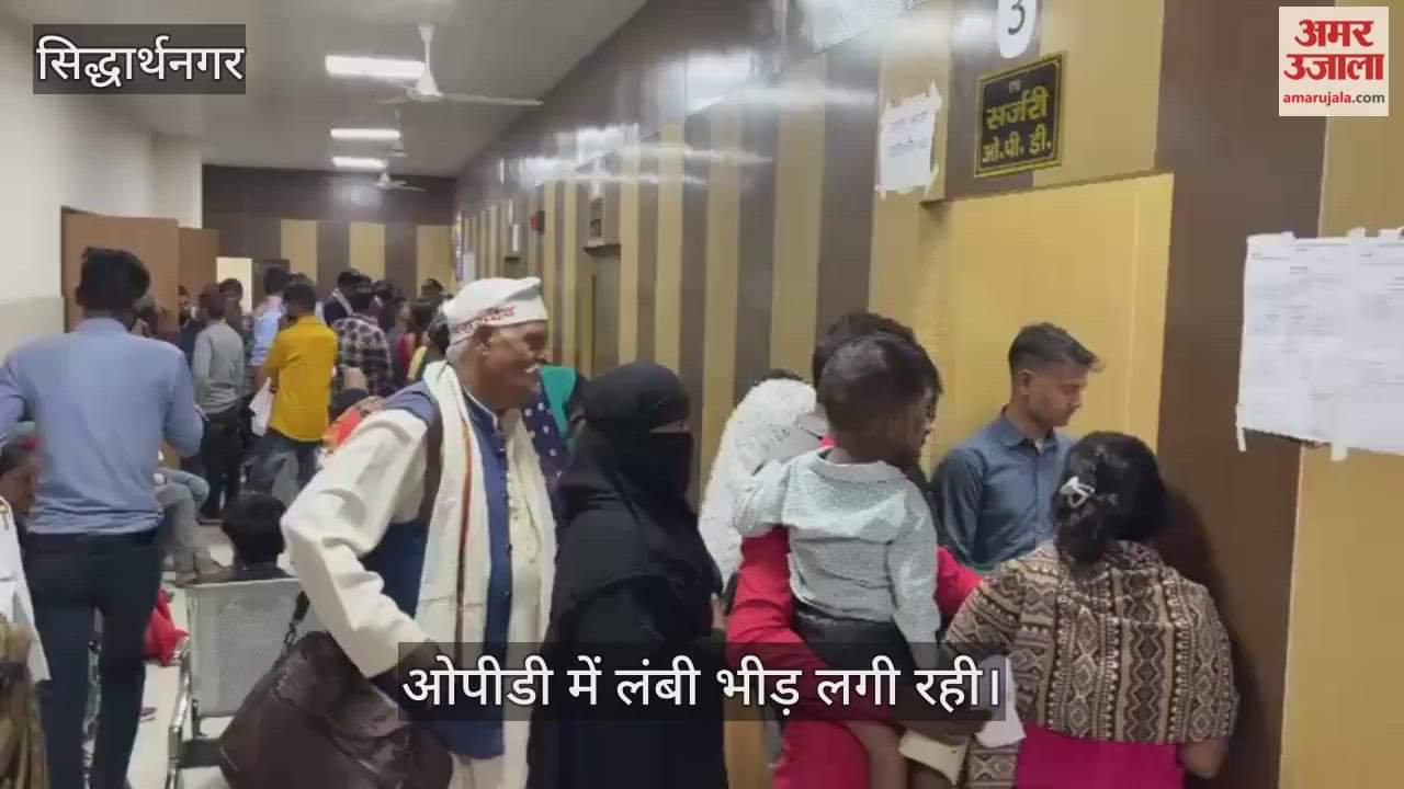 Surgery OPD is overcrowded, patients are suffering from chronic diseases