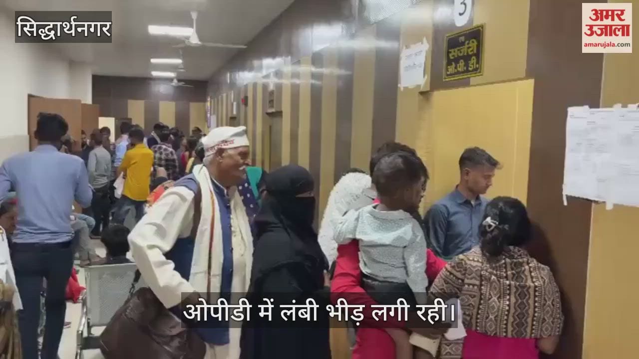 Surgery OPD is overcrowded, patients are suffering from chronic diseases