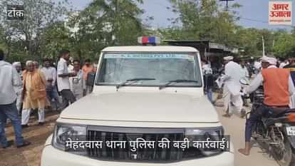 Tonk News: minor molestation case police chase and apprehend accused before he could flee to Gujarat