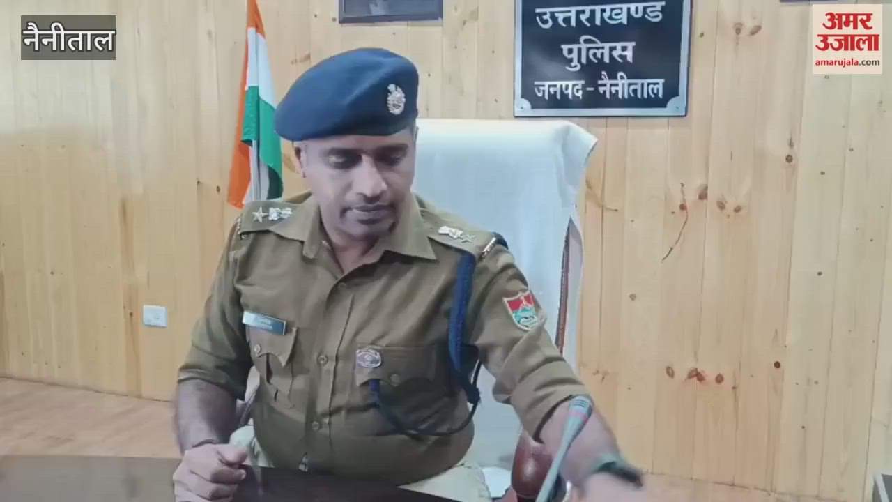 Newly appointed SSP of Nainital district Manjunath TC took charge.