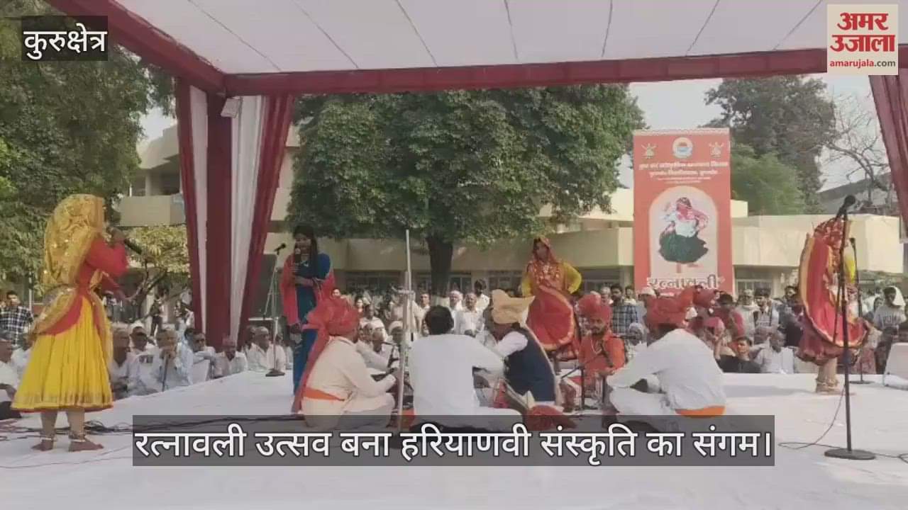 ratnawali festival in Kurukshetra