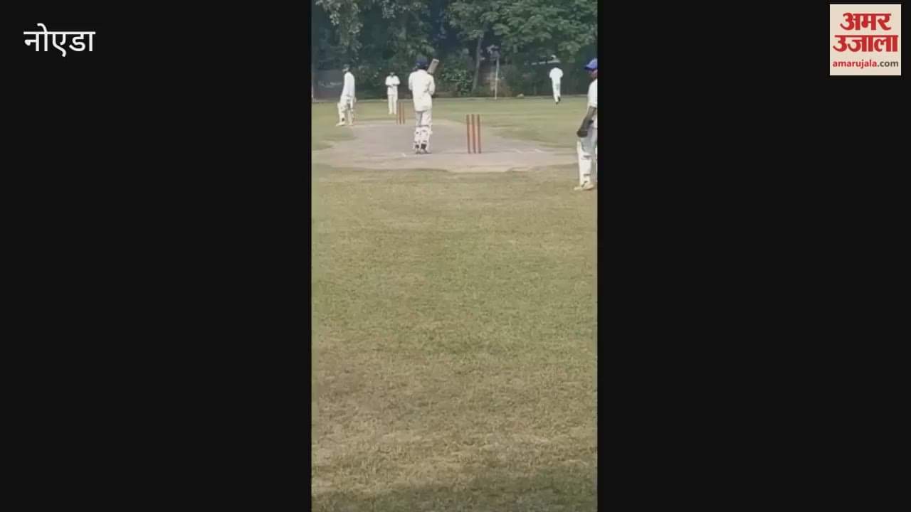 Four-day cricket competition in Greater Noida