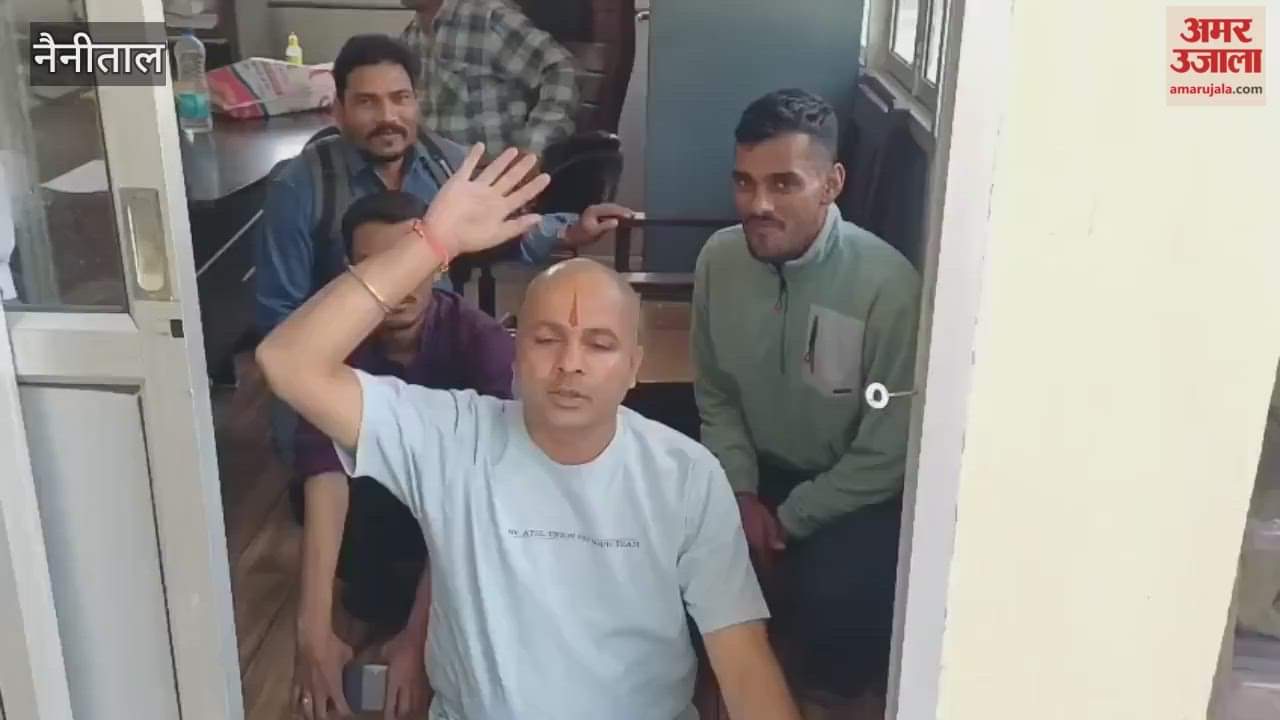 Villagers staged a protest against the Minor Irrigation Department in bhimtal