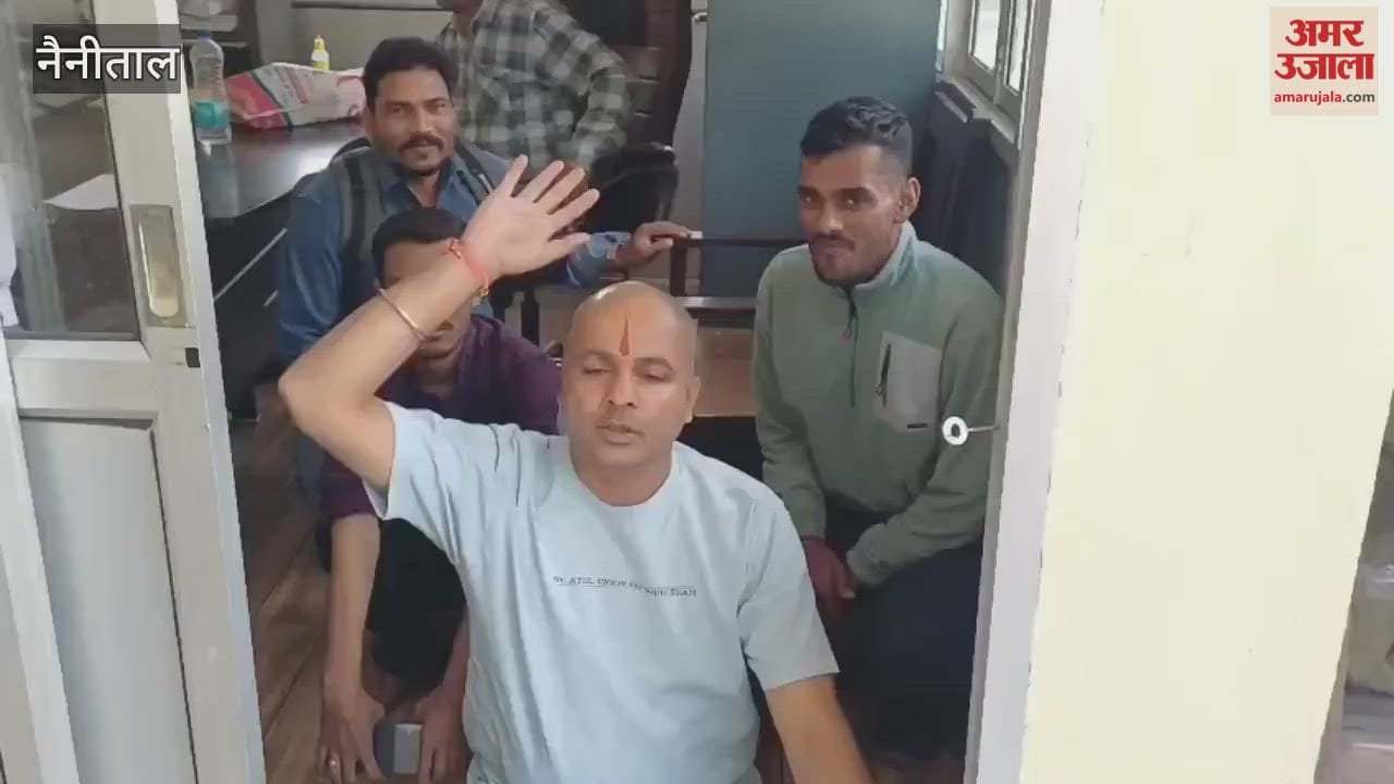 Villagers staged a protest against the Minor Irrigation Department in bhimtal