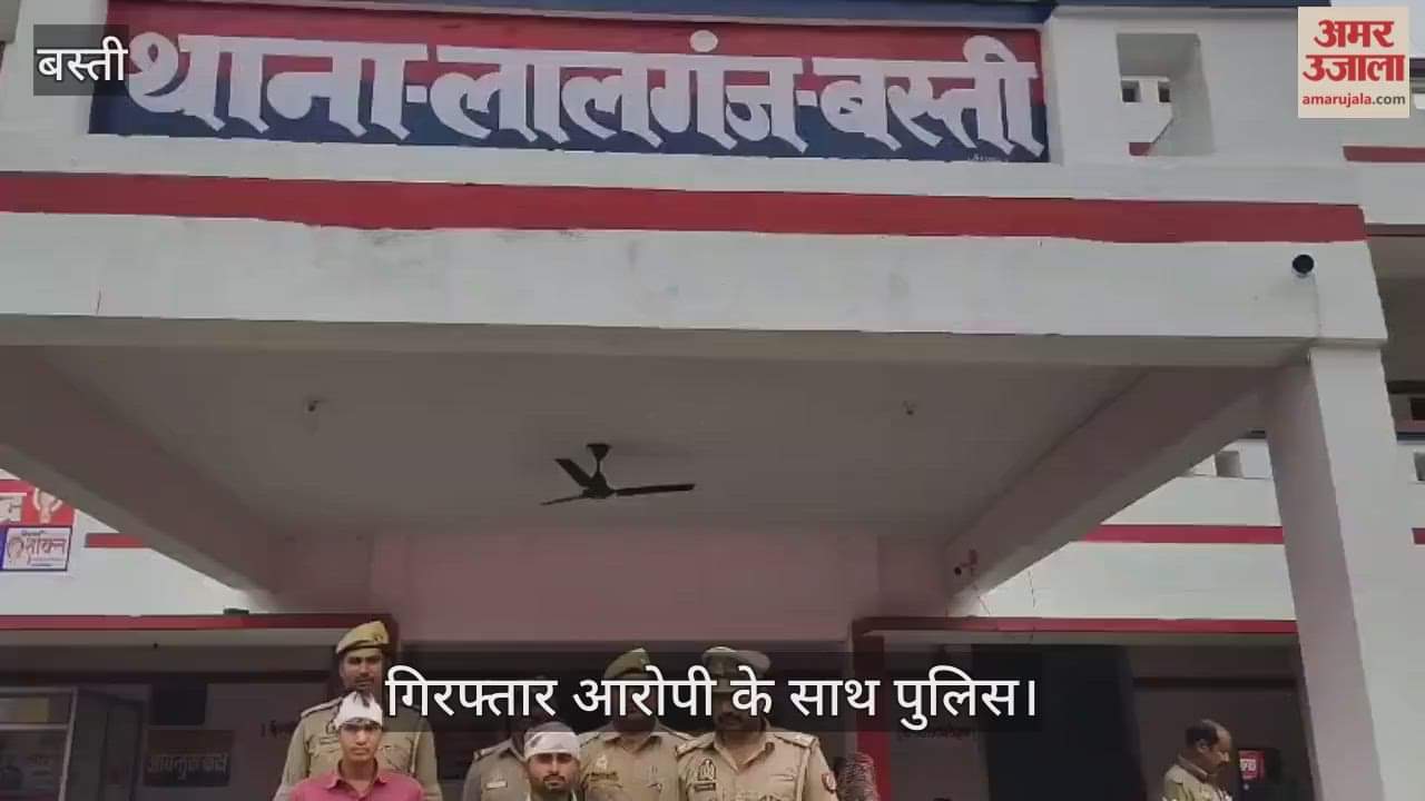 Two accused of murderous attack arrested