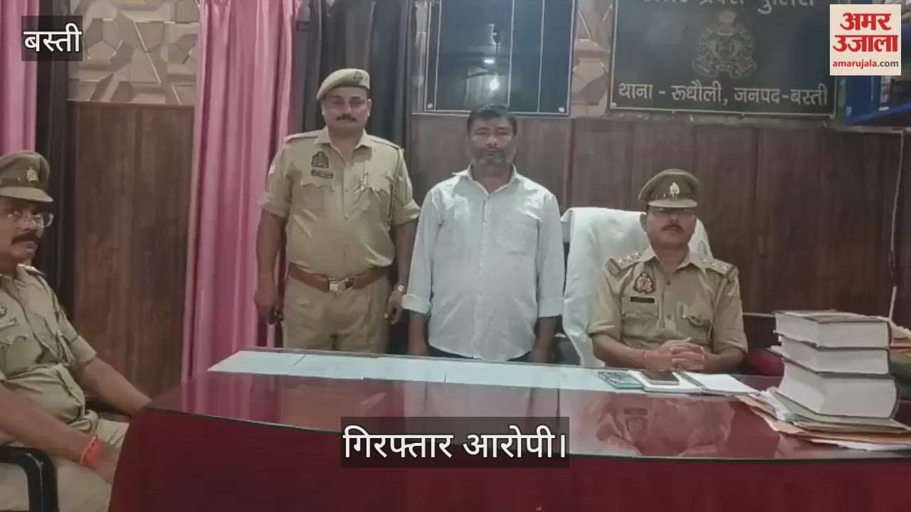 Bike lifter gang leader arrested