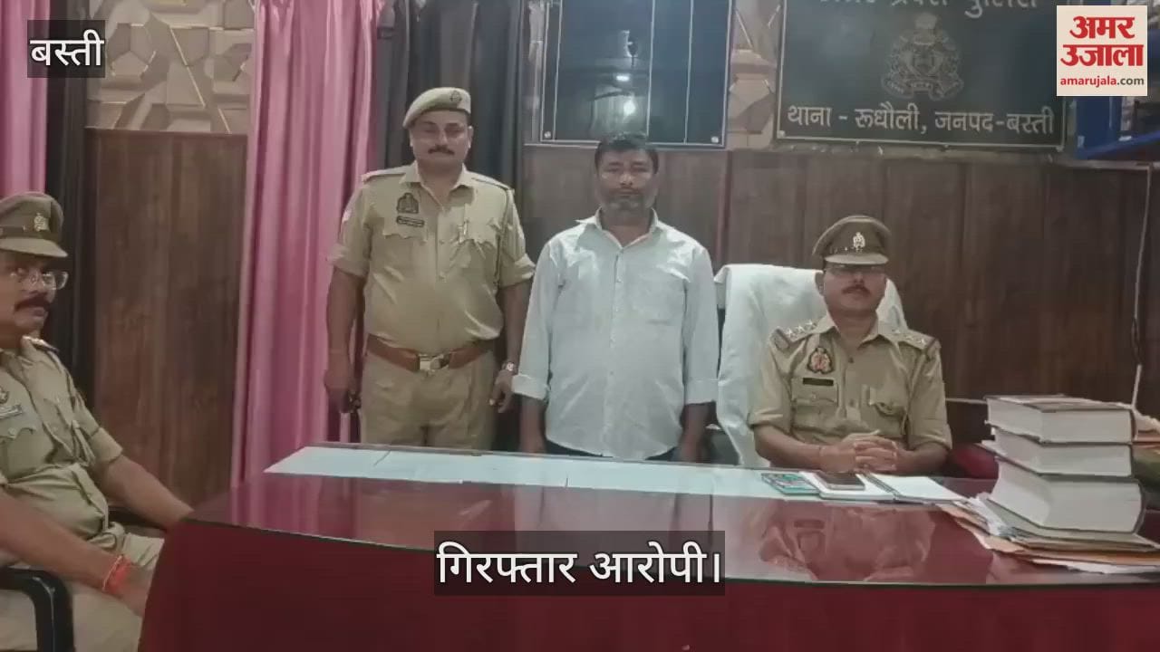 Bike lifter gang leader arrested